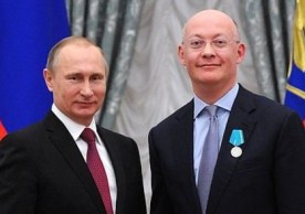 Blatchford receives Pushkin Medal