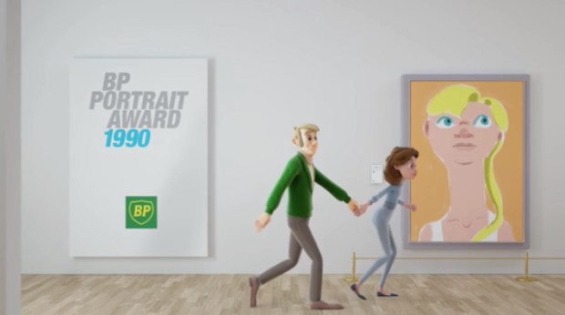 BP Portrait Award image for blog (2)