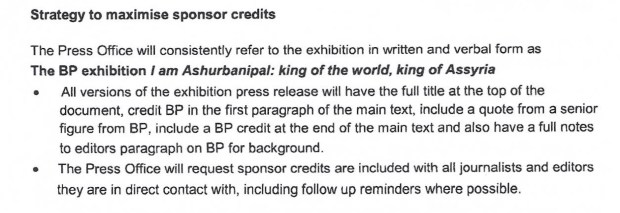 BM - strategy to maximise sponsor credits