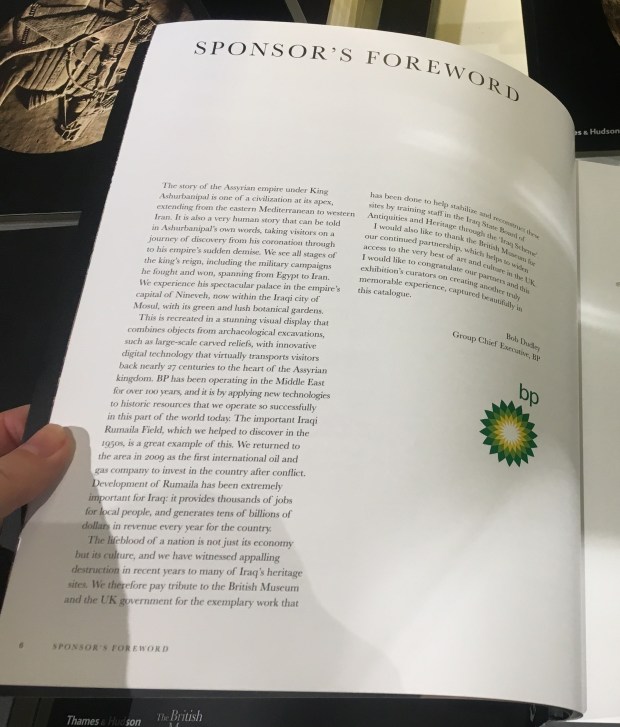 Photo 14-02-2019, 15 29 51