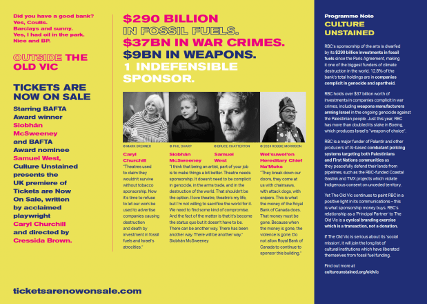 TICKETS ARE NOW ON SALE film programme